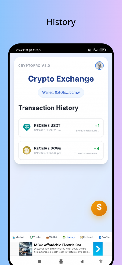 CryptoPro V2.0