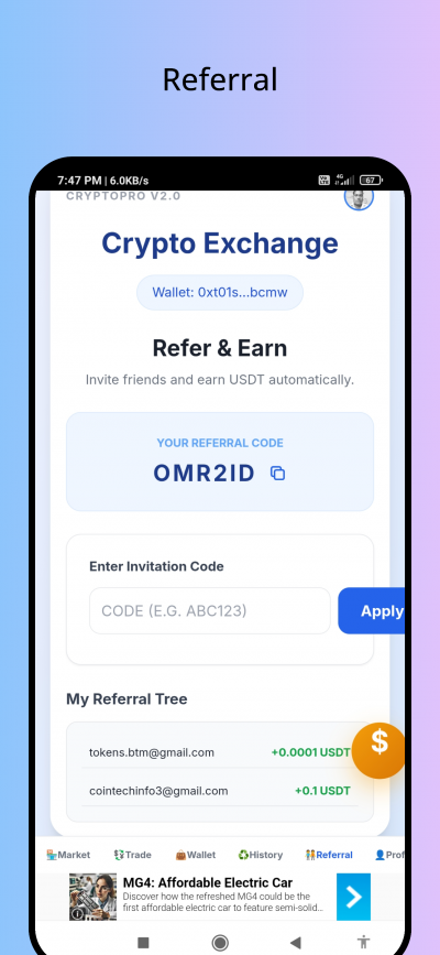 CryptoPro V2.0