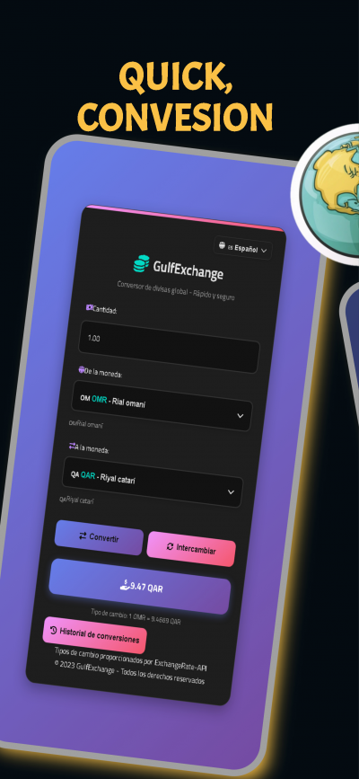 GulfExchange – محول العملات