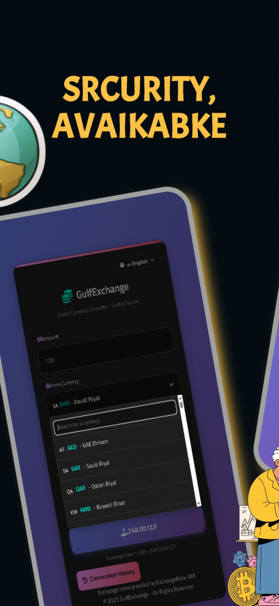 GulfExchange – محول العملات