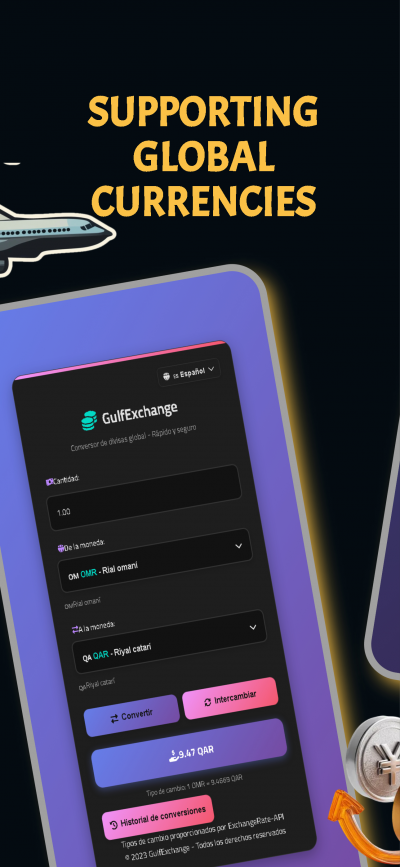 GulfExchange – محول العملات