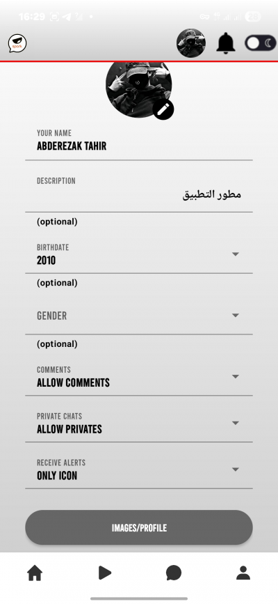 SparkChat
