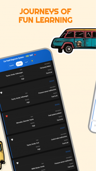 GulfOBD | فحص أعطال السيارات