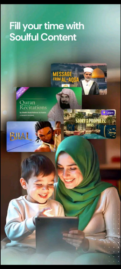 المصلي : مواقيت الصلاة و الاذان
