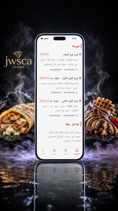 Jwsca Crepe Waffle