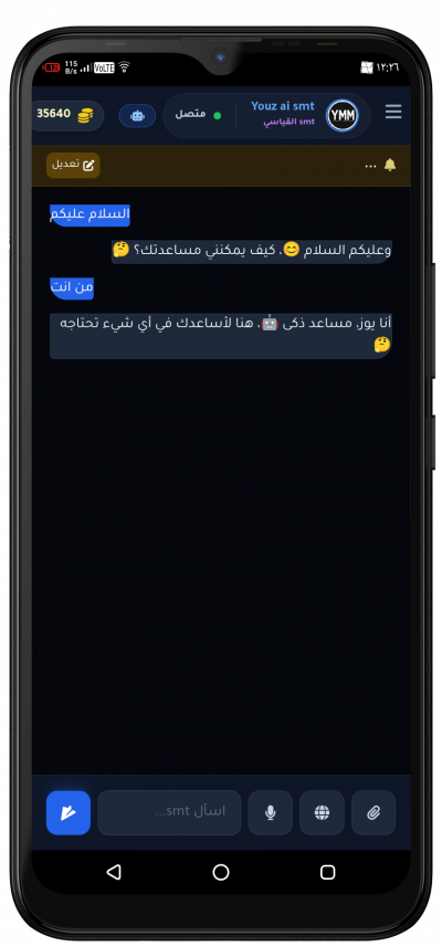 YMM Ai