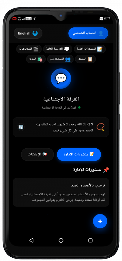 YMM Ai