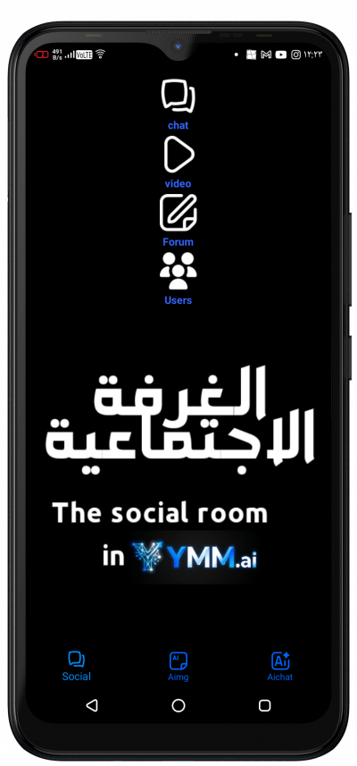 YMM Ai
