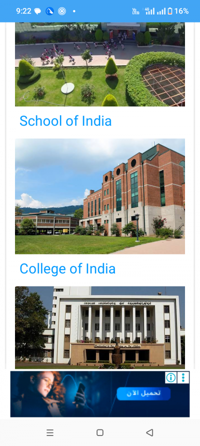 Admission Info