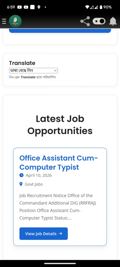 Job Connect BD