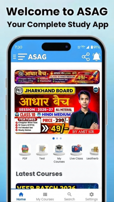 ASAG