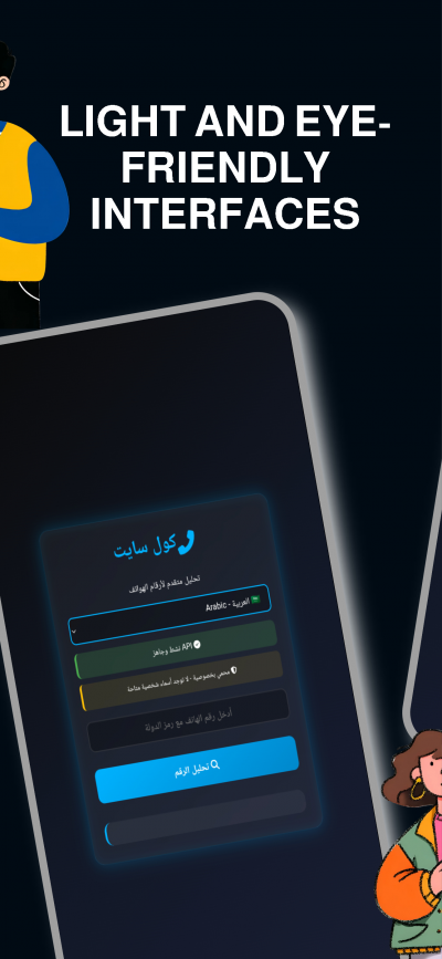 CALLSIGHT | Caller ID