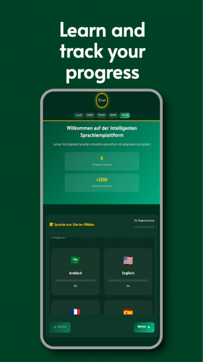 Aqlix | تعلم لغات