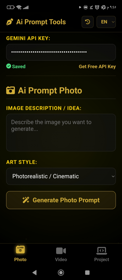 AI Tools for Marketing