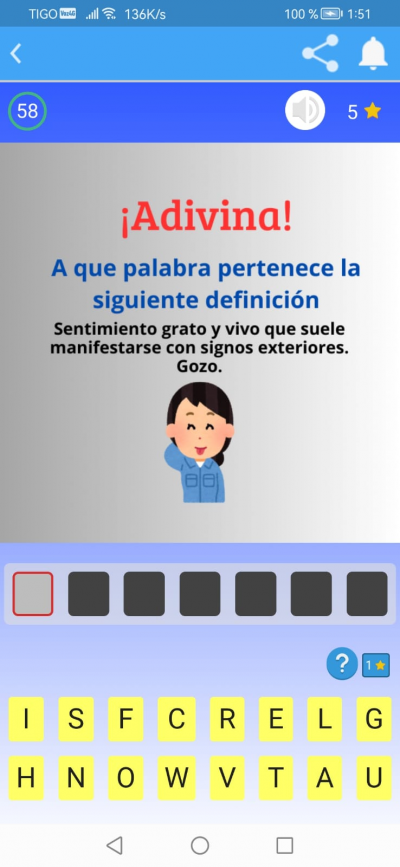 Lexicom