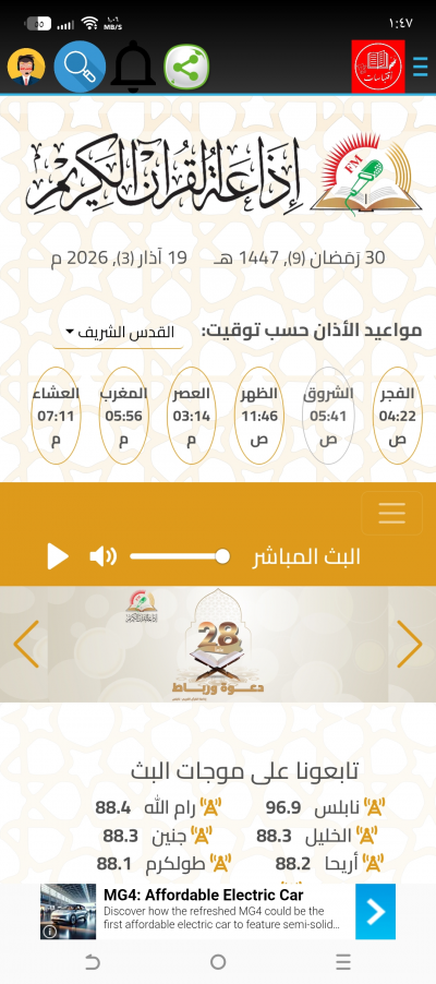 صور وعبارات