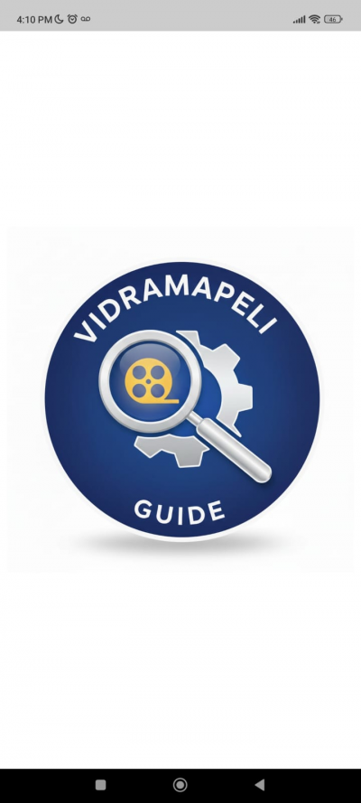 Vidramapeli Guide