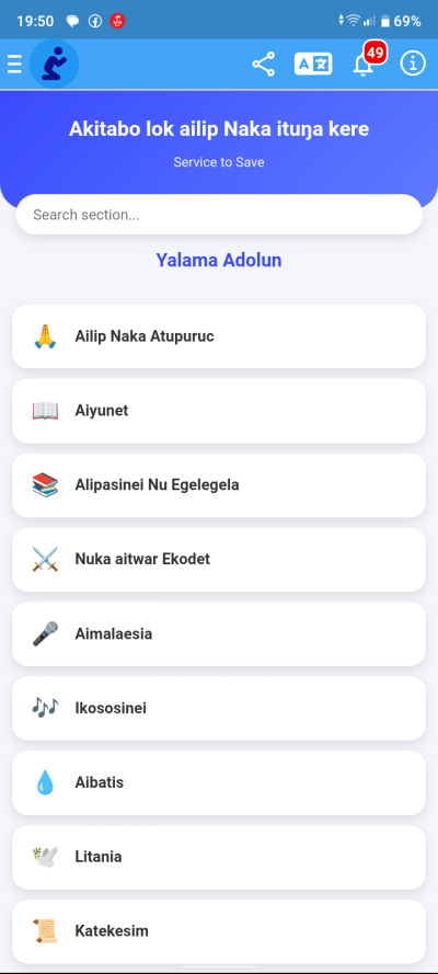 Ateso Prayer
