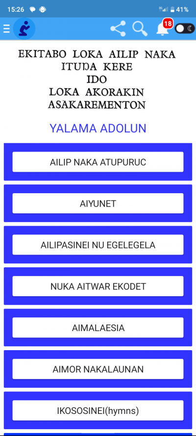 Ateso Prayer