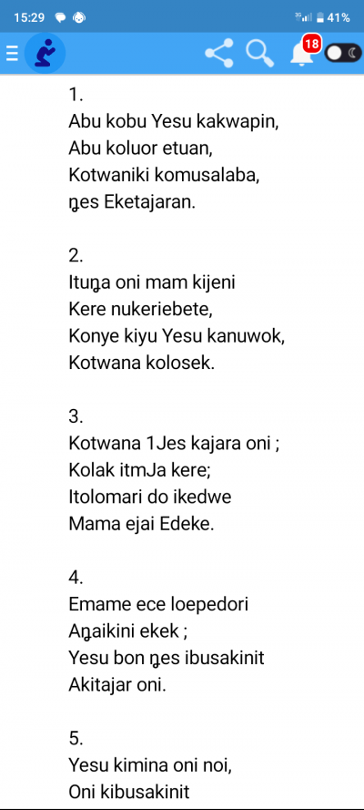 Ateso Prayer