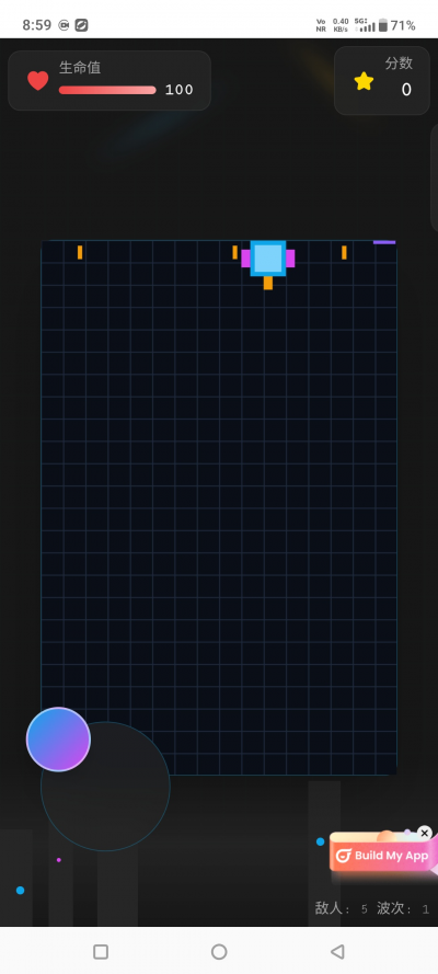 Jetfighting game