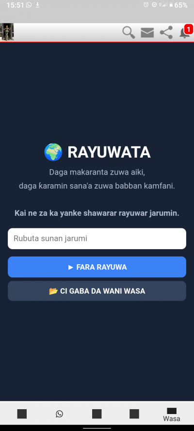 Wayar hannu