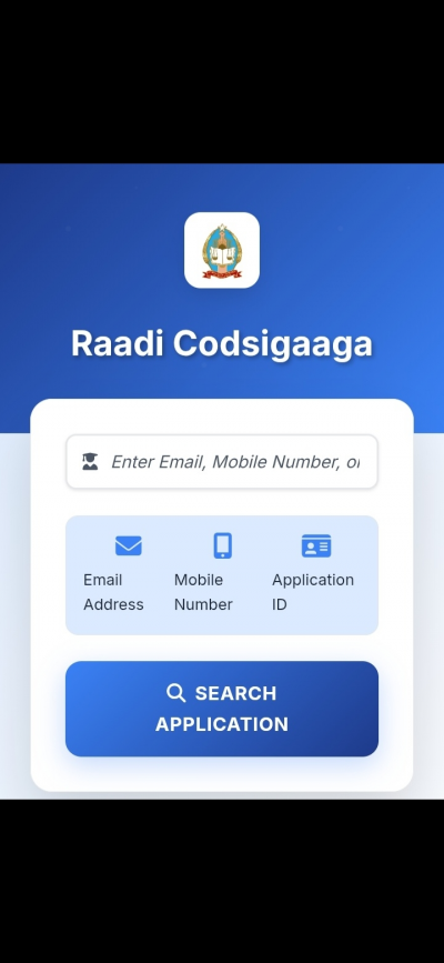 Jaamacada Ummadda