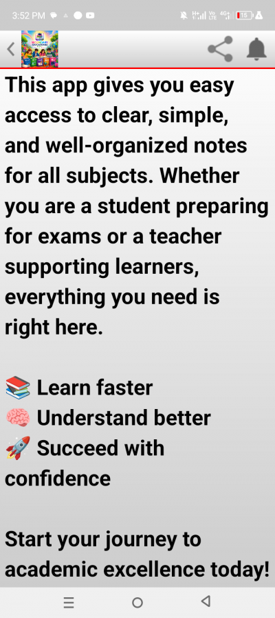 Tanzania Educational Books