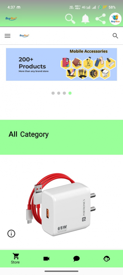 BuyBox
