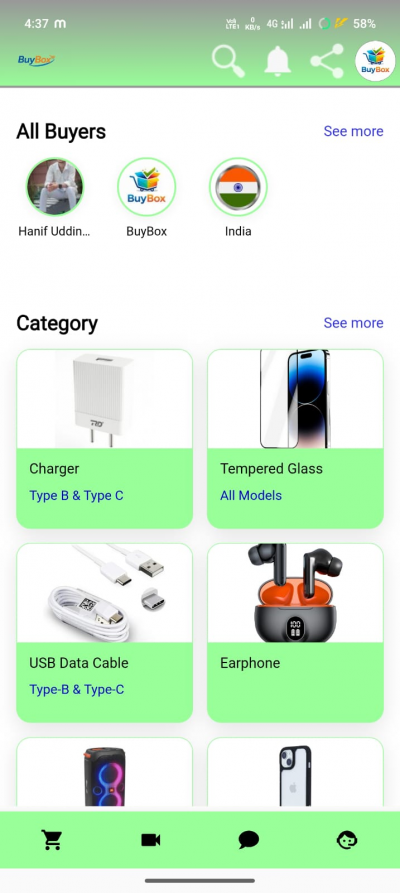 BuyBox