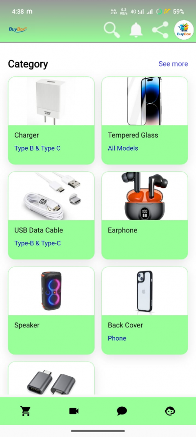 BuyBox