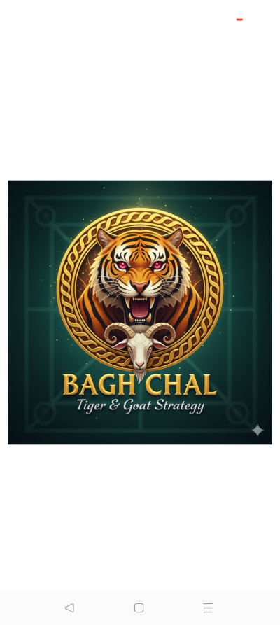 Bagh Chal