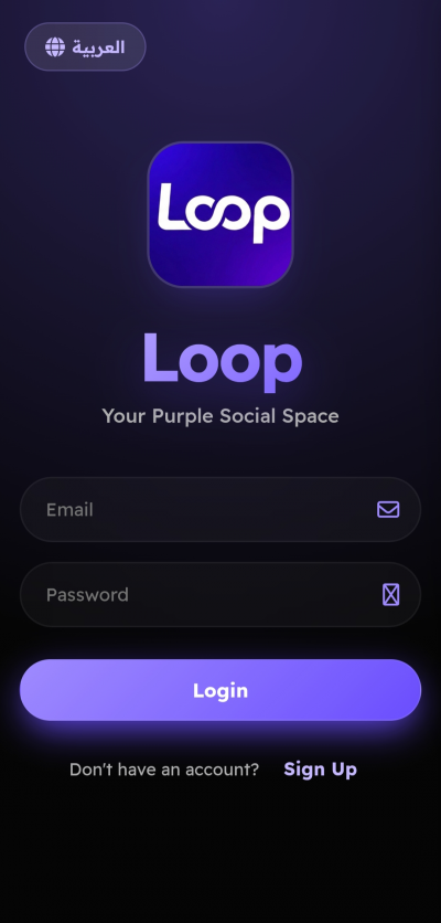 Loop