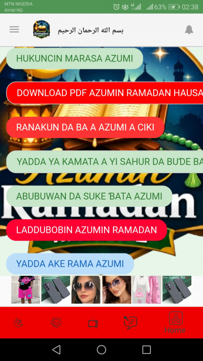 Azumin Ramadan Hausa from A to Z