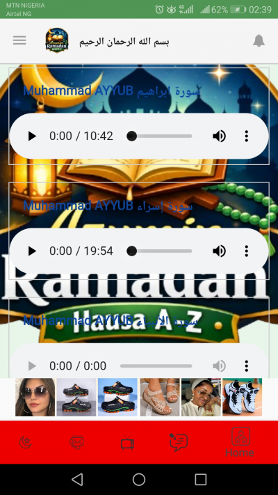 Azumin Ramadan Hausa from A to Z
