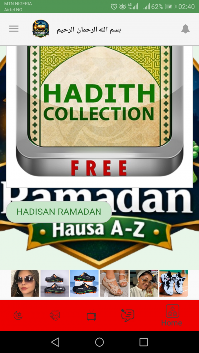 Azumin Ramadan Hausa from A to Z