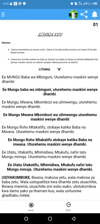Litania Kuu