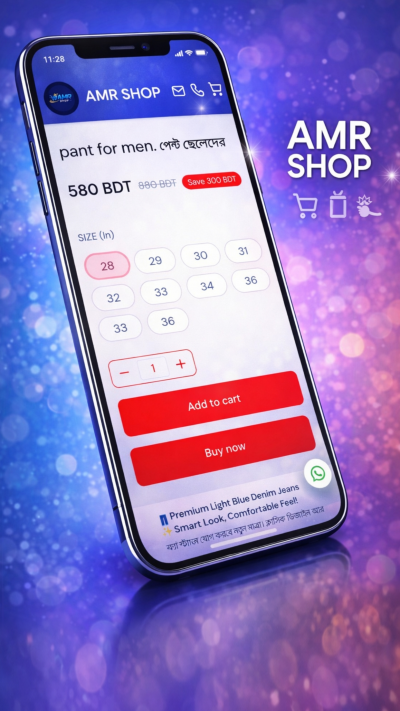 Amr shop chhatak-online shopping bangladesh