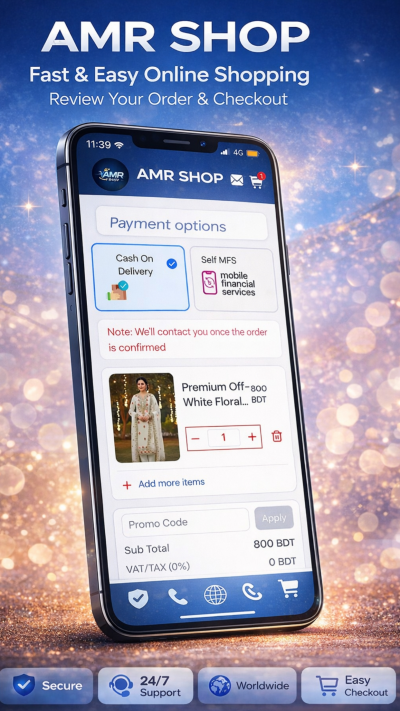 Amr shop chhatak-online shopping bangladesh