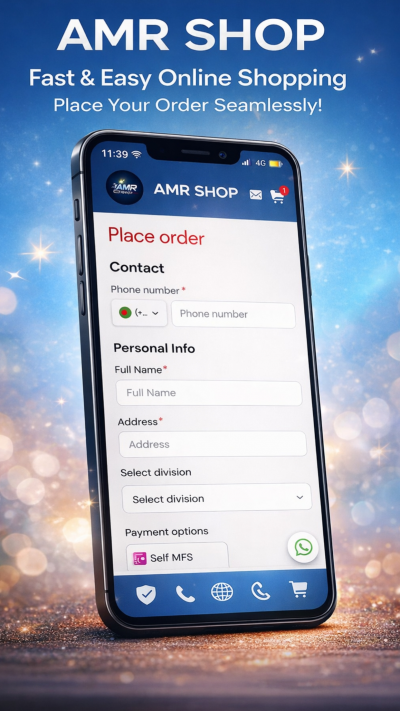 Amr shop chhatak-online shopping bangladesh
