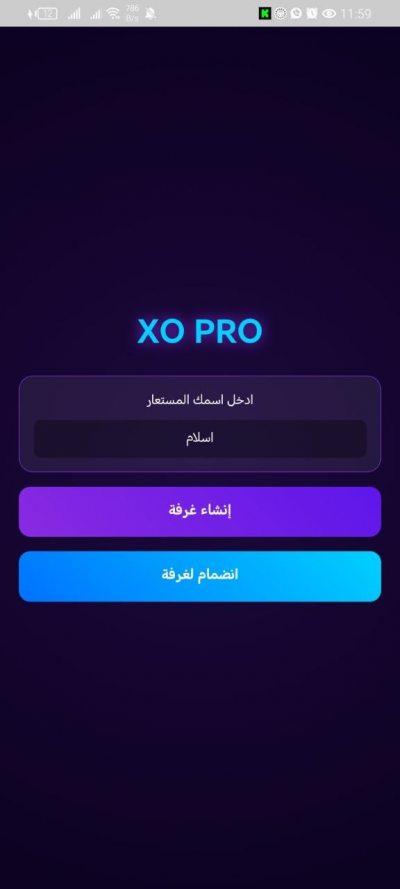 Pd-GameHub