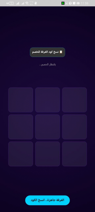 Pd-GameHub
