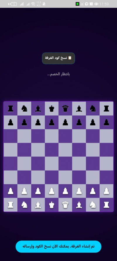Pd-GameHub