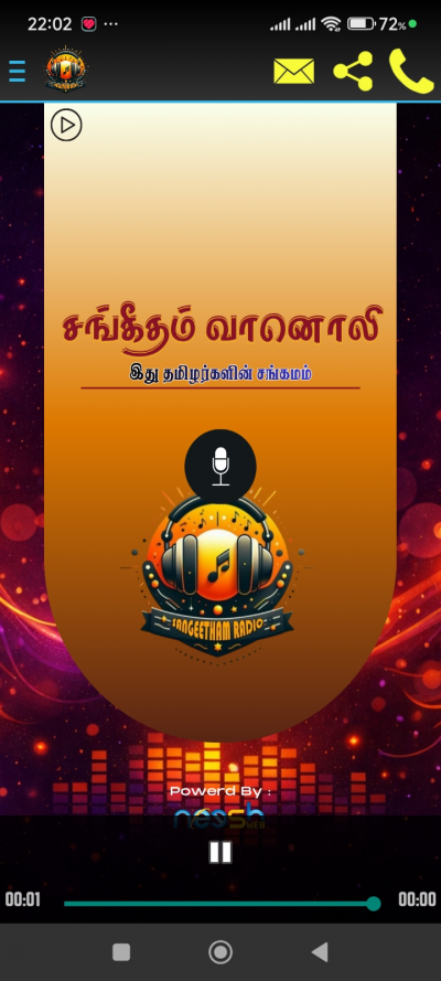 Sangeetham FM