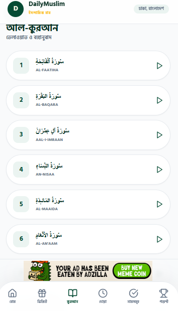 Daily Muslim