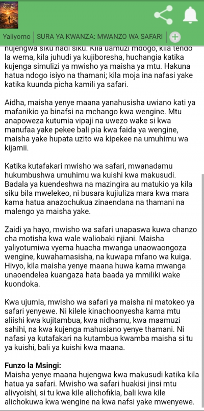 Safari ya Maisha