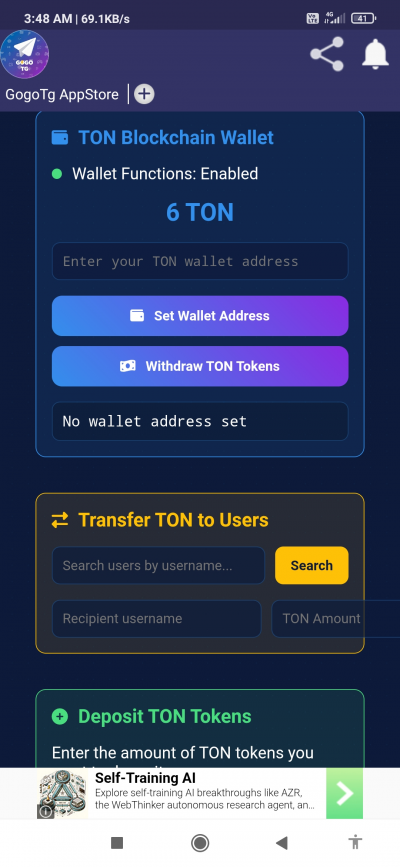 GogoTg AppStore
