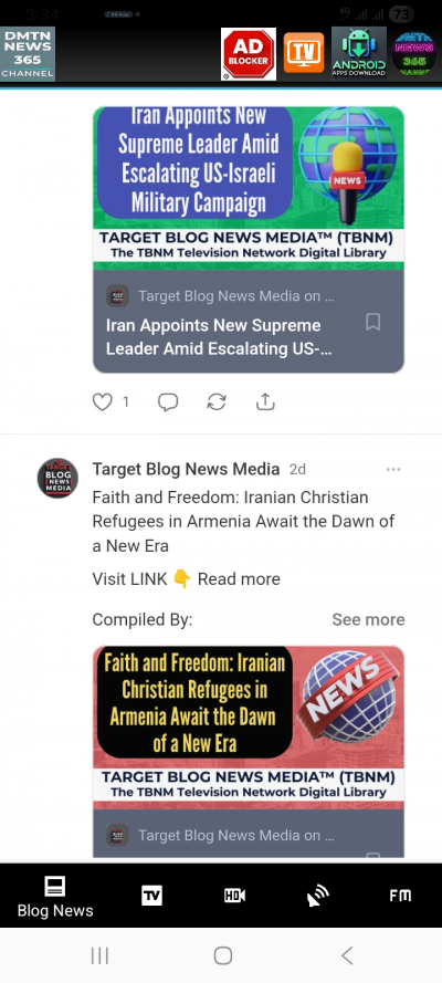 DMTN News365