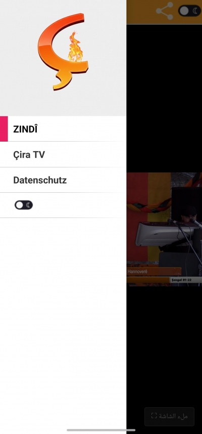 Çira TV