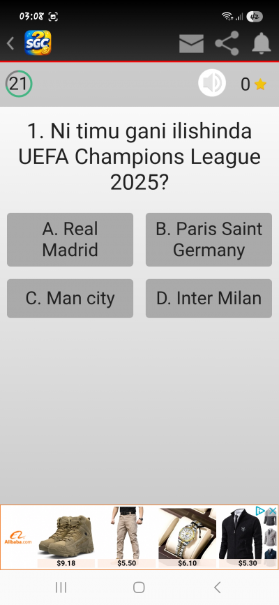 SGC Quiz